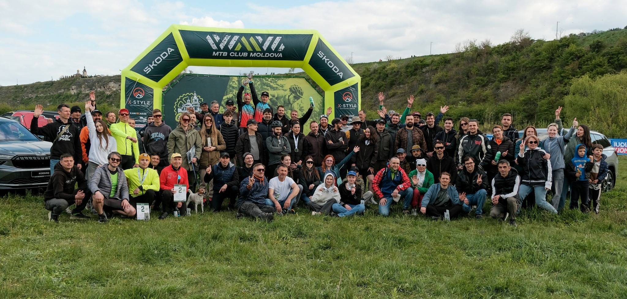 Марафон по маунтинбайку «Старый Орхей» XCM 2026 — MTB